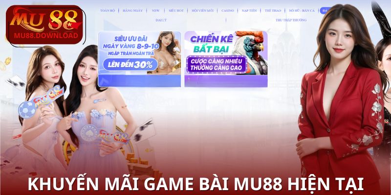 Thông tin cập nhật về các gói ưu đãi mới nhất